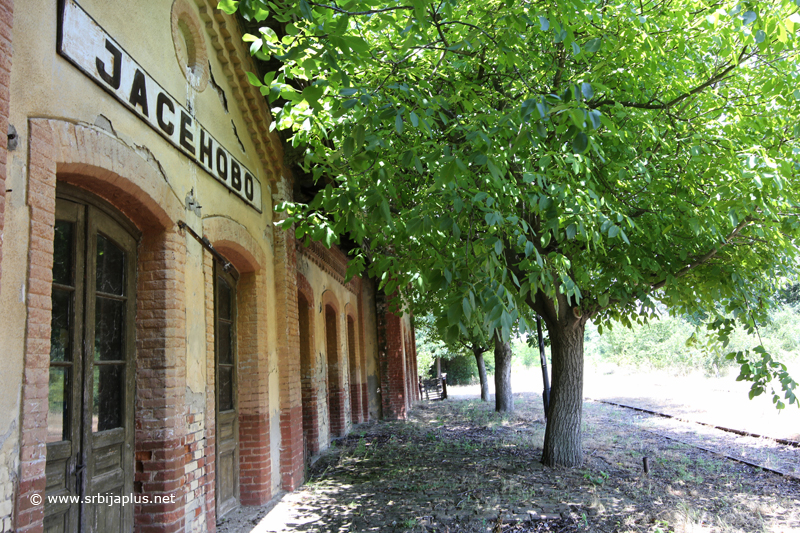Železnička stanica Jasenovo izgrađena je 1854. godine Železnička stanica Jasenovo izgrađena je 1854. godine